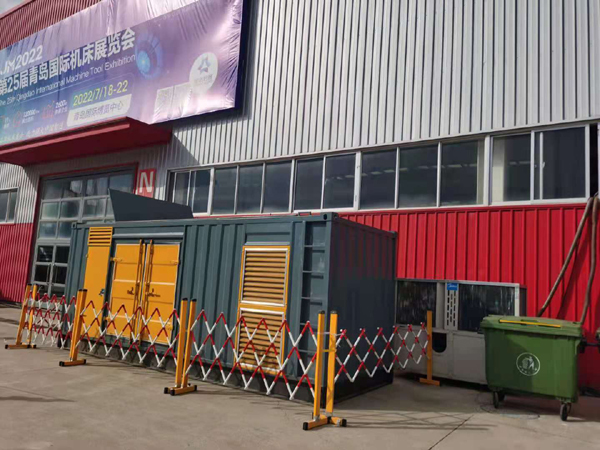 蓬江一起发电机滑环环火停机事件分析报告