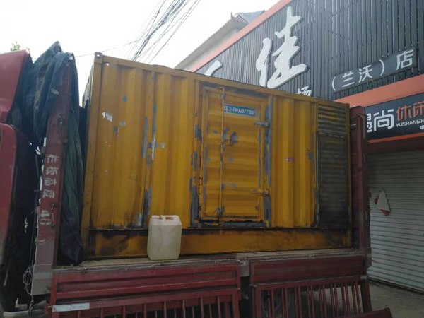 蓬江发电机组的结构分析及功能原理