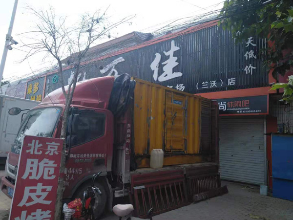 蓬江租赁发电机-柴油发电机组在火车站的应用 