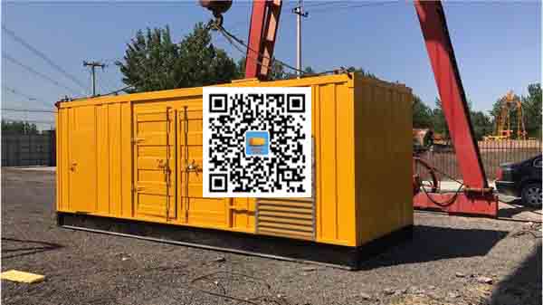 蓬江发电车出租-关于柴油发电机组水箱污垢的产生与清理