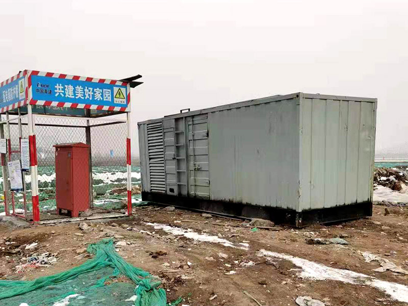 蓬江如何判断发电机组的励磁系统是否正常？