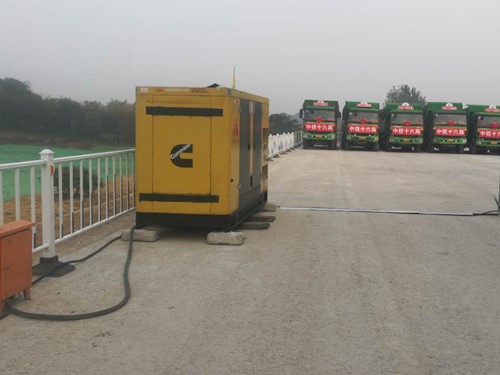 蓬江发电机组中性点接地不良有哪些危害？